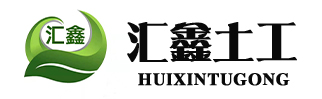 績效考核|薪酬設計|北京人力資源管理咨詢公司